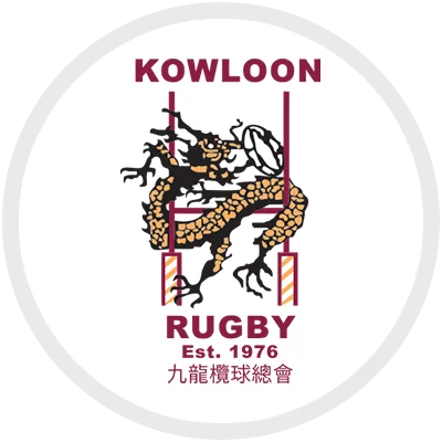 KOWLOON NETBALL