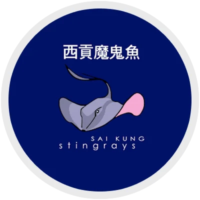 SAI KUNG STINGRAYS