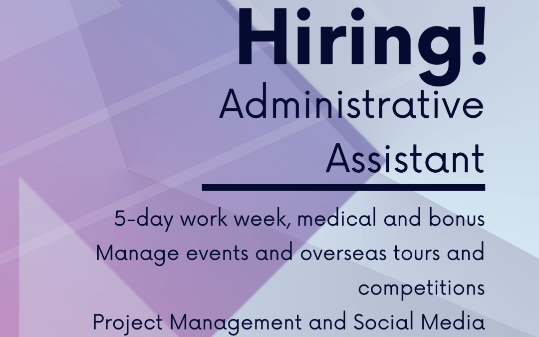 Administrative Assistant Recruitment