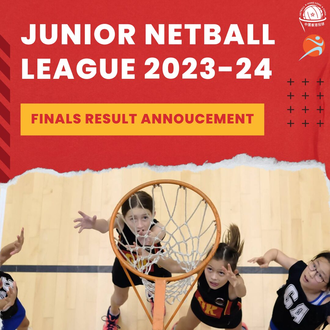 Junior Netball League 2023-24