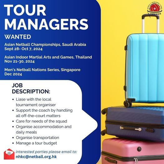 Tour Managers Wanted