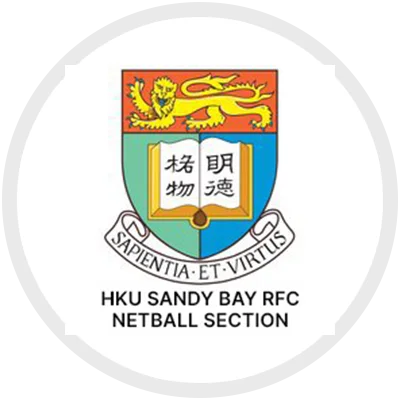 HKU SANDY BAY NETBALL