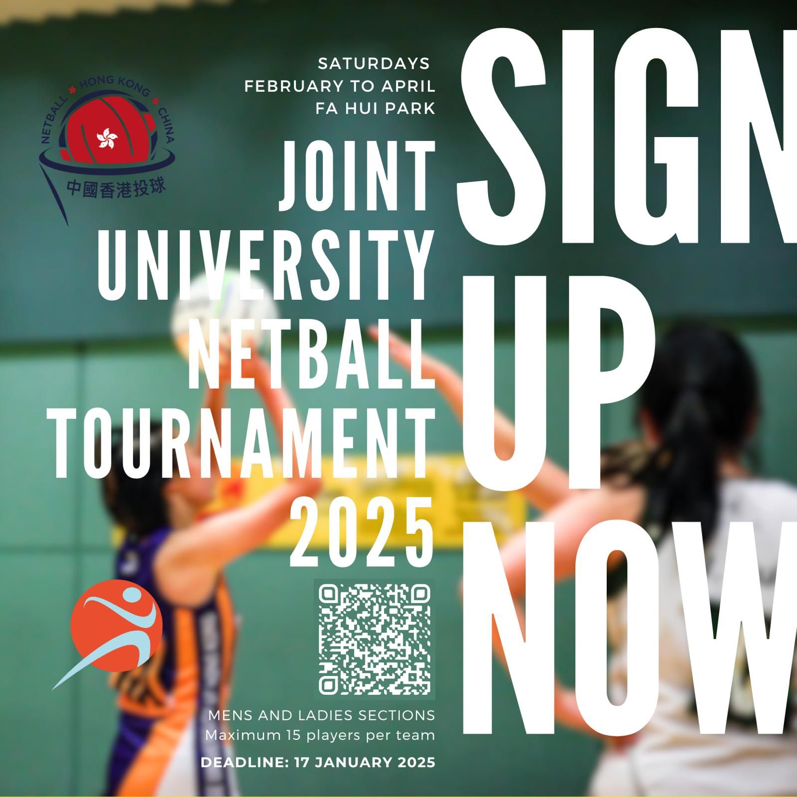 Joint University Netball Tournament 2025