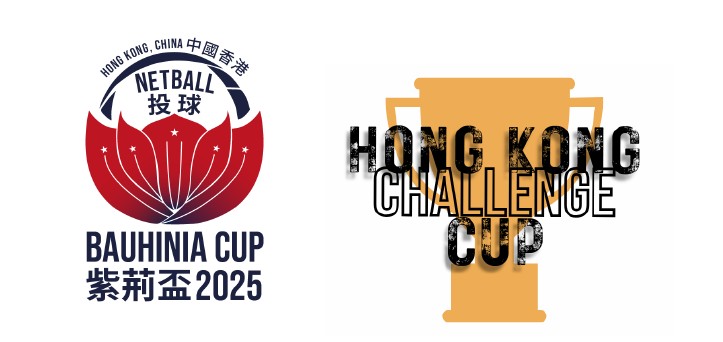 Hong Kong Bauhinia Cup & Challenge Cup 2025
