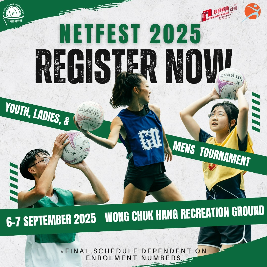 Netfest 2025 – Registration Open!