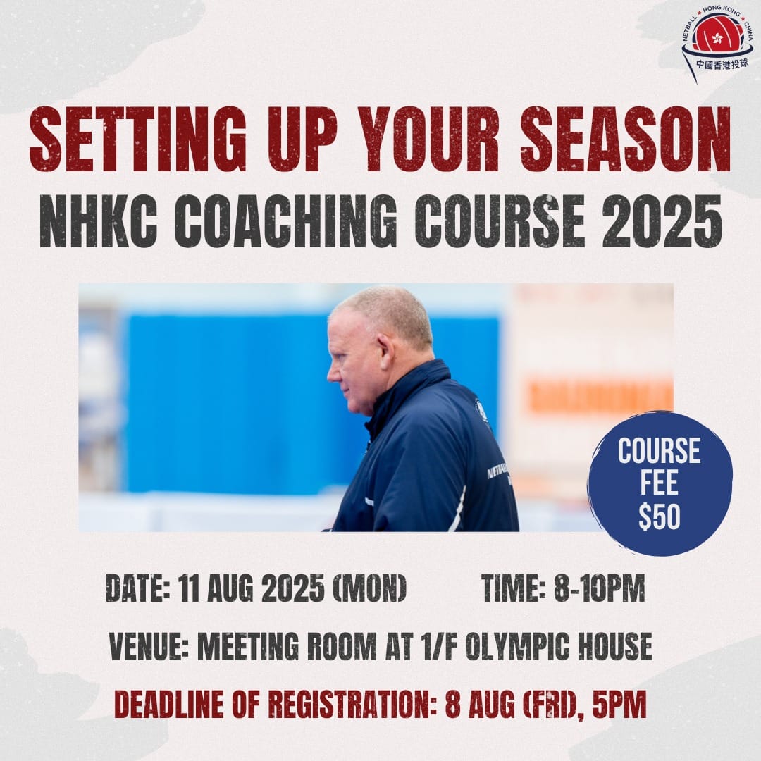 NHKC Coaching Course August 2025