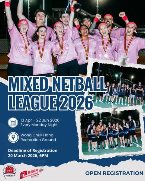 Mix Netball Mixed Netball League 2026 | Netball