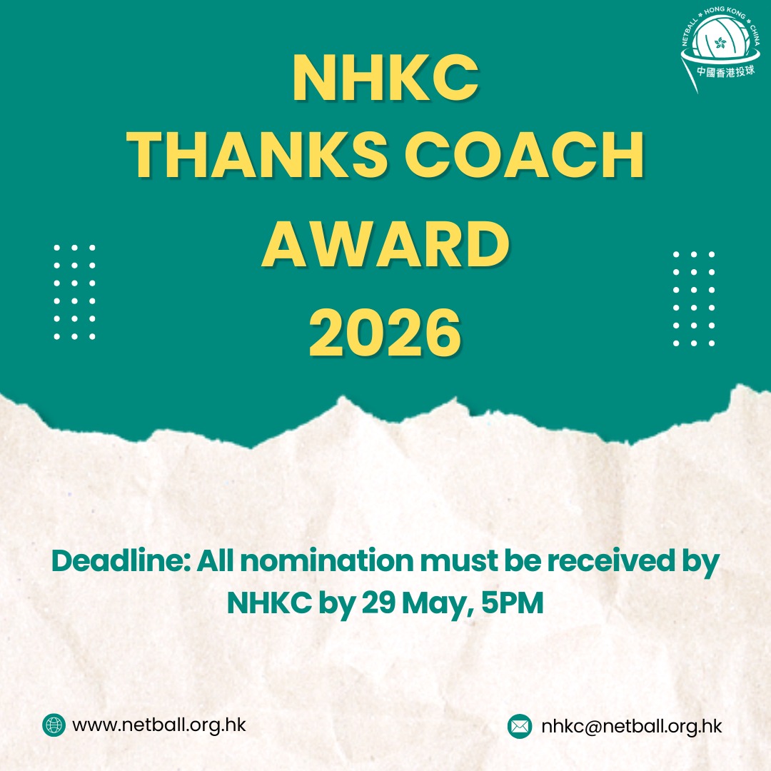 NHKC Thanks Coach Award 2026