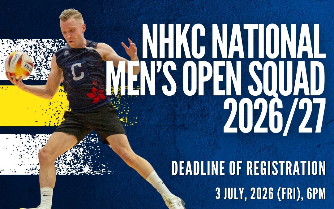 NHKC National Men’s Open Squad 2026/27 Players’ Registration