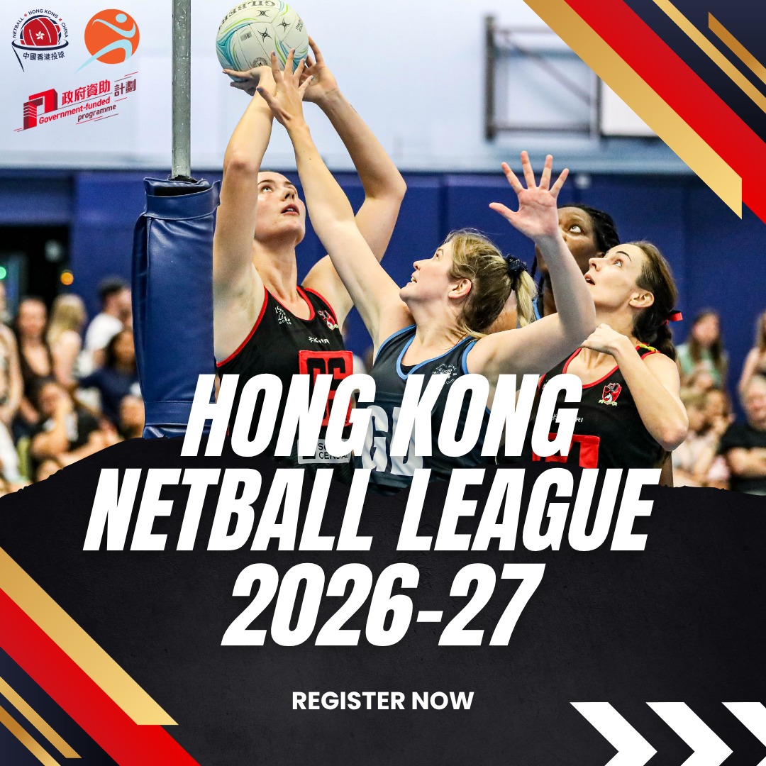 Hong Kong Netball league 2026-27 Registration