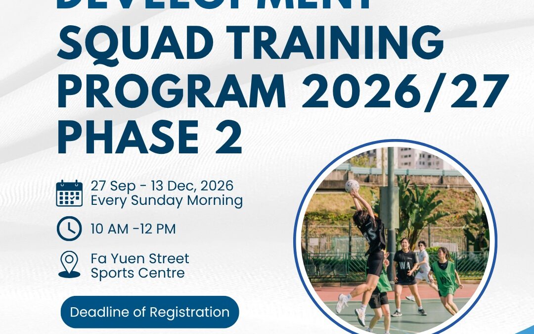 Development Squad Training Program 2026-27 Phase 2